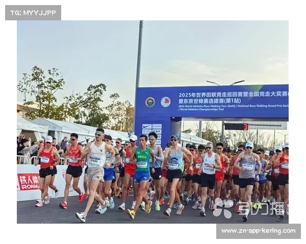 国际竞走联合会改革方案增设竞走运动发展委员会推动基层普及与发展