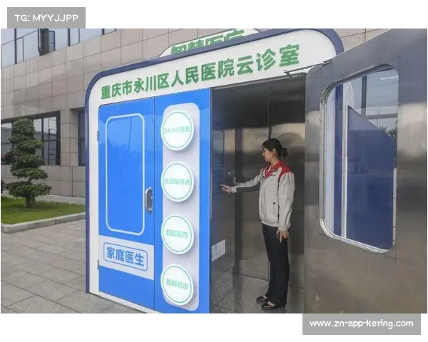 重庆银龄健康报告显示长期习练者损伤率较低显著降低35%