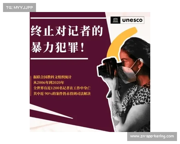 怀特药禁历史专题片遭沙特转播方禁播引发全球言论自由争议